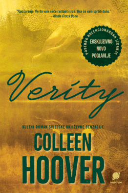 Verity - prošireno izdanje