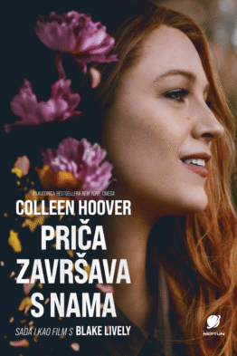 Priča završava s nama - filmsko izdanje