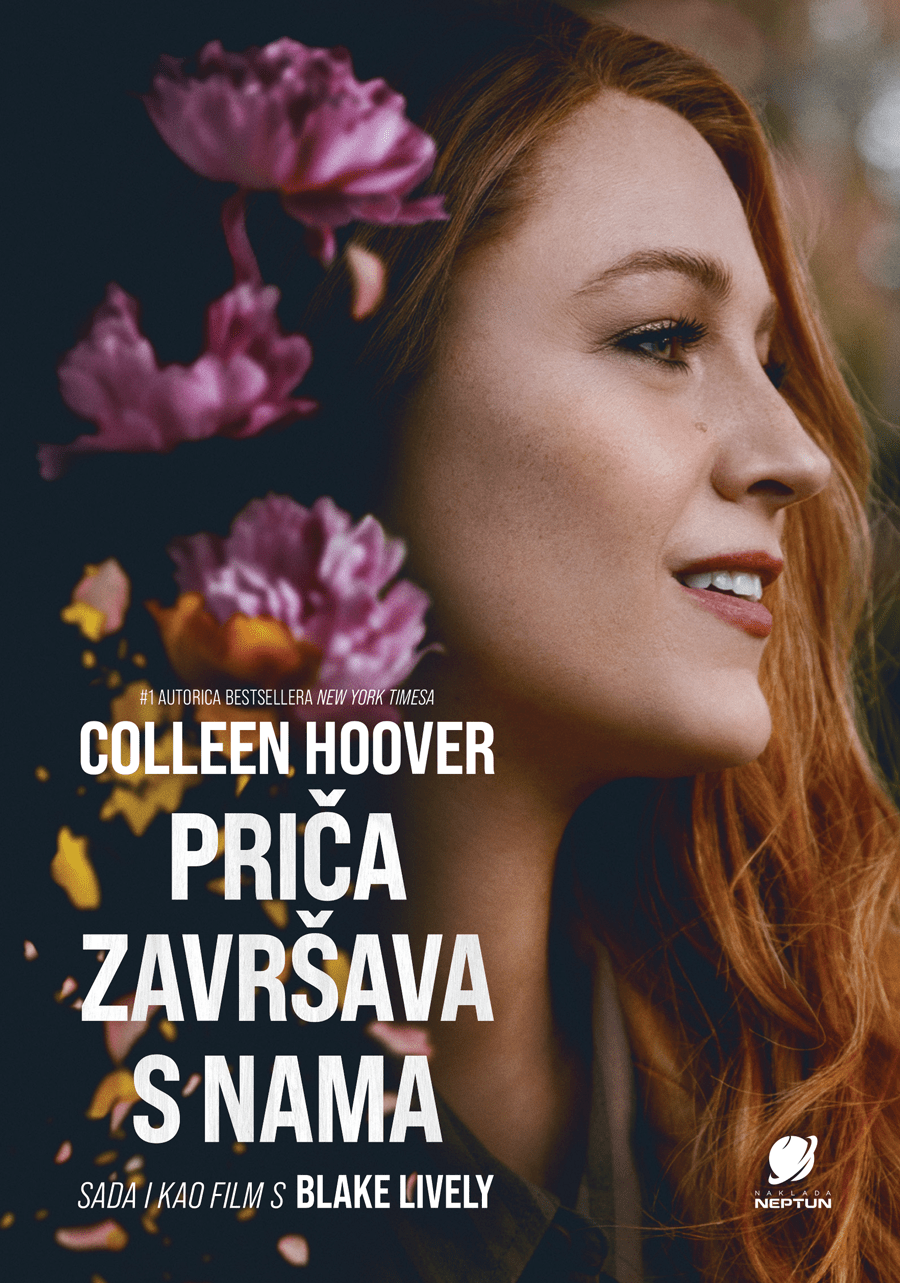 Priča završava s nama - filmsko izdanje